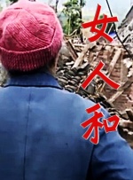 亚洲综合啪啪